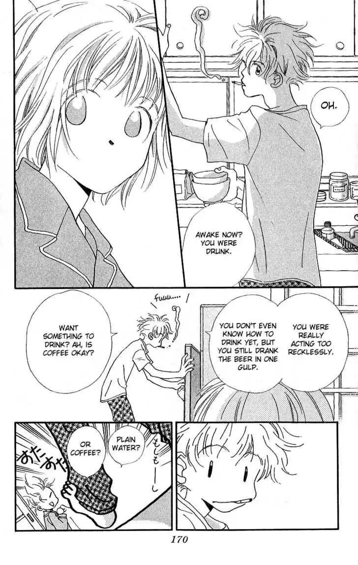 Mahou wo Shinjirukai? Chapter 4.1 17